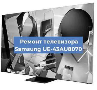 Замена порта интернета на телевизоре Samsung UE-43AU8070 в Воронеже